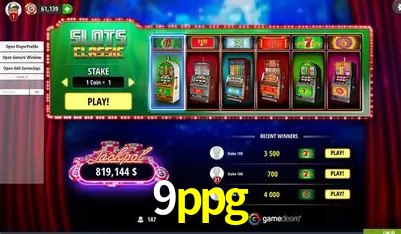 A Emoção da Loteria na 9ppg: Uma Chance de Mudança de Vida